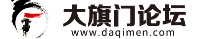 大旗门