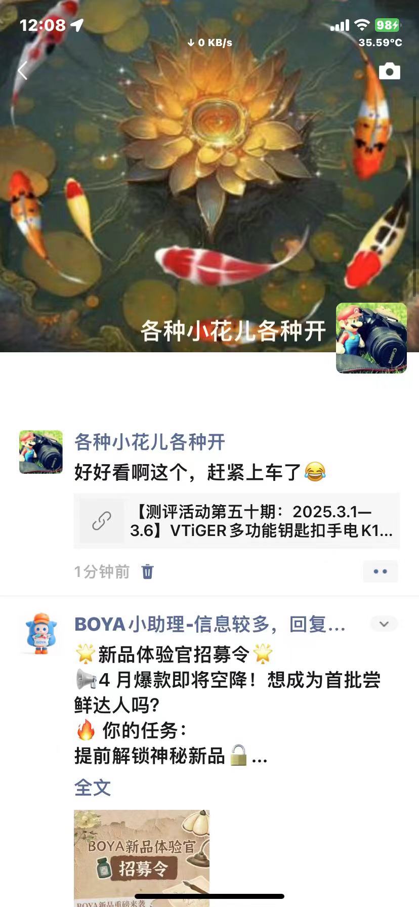 666.jpg
