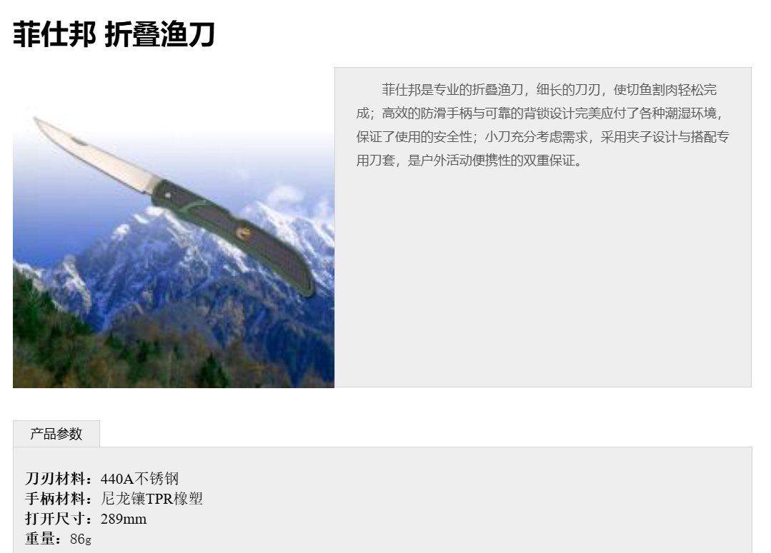D97AFBC7-46FC-455b-B4F8-0AC361141F28.png